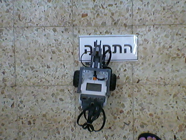 תמונה-0024