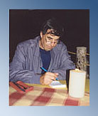 image:Professor Michael Keren