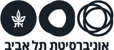 לוגו אוניברסיטת תל אביב