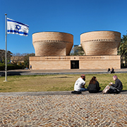 מבצע 'שאגת הארי' - עדכון לסטודנטים.ות 8.3.26