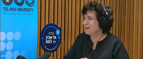 נשים במשפט