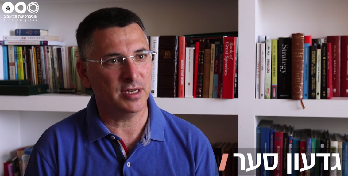 בוגרים מעוררי השראה בוגרים מעוררי השראה