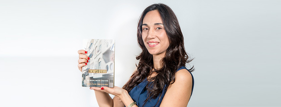 דוקטורנטיות מעוררות השראה דוקטורנטיות מעוררות השראה