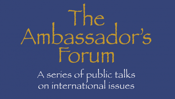 מפגש פורום השגרירים - The Ambassador's Forum
