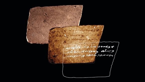 טכנולוגיית הצילום שחושפת כתובות בלתי נראות על ממצאים ארכיאולוגיים