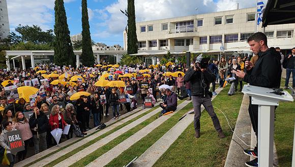 עצרת למען השבת החטופות והחטופים באוניברסיטת תל אביב