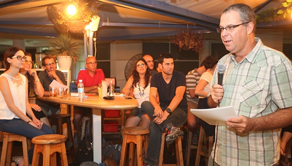 שיחות על הבר: Tel Aviv University Bar Talks