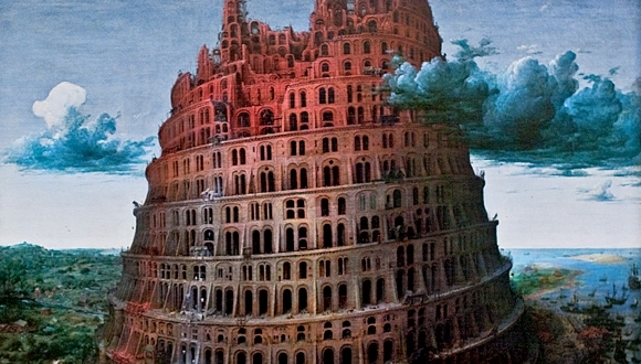 "מגדל בבל"- של פיטר ברויגל האב