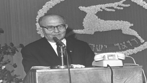 כנס: "מבוכת המנצחים" - החברה הישראלית, ממשלת אשכול ו"השטחים" שנכבשו ב-1967