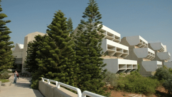 טקס הענקת מלגות ותצוגת ספרים מקרן ע"ש מתתיהו אורמינר ז"ל