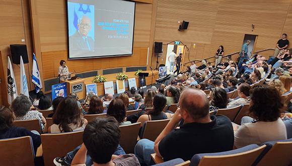 פרופ' נטע זיו בטקס יום הזיכרון ה-30 לרצח רבין פרופ' נטע זיו בטקס יום הזיכרון ה-30 לרצח רבין