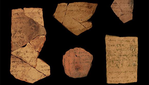 כתבי יד על אוסטרקונים שהתגלו בתל ערד