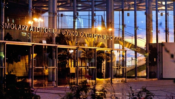 אולם סמולרש באוניברסיטת תל אביב