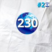 מקום שני בישראל, מקום 230 בעולם במדד QS 2020