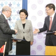 נחתם הסכם בין אוניברסיטת ת"א ואוניברסיטת צ'ינגחואה, בייג'ין, להקמת מרכז המחקר המשותף "שין"  