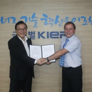נחתם הסכם לשיתוף פעולה עם הארגון לאנרגיה מתחדשת של דרום קוריאה