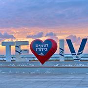 עם כלביא: מחקר חדש שנערך תוך כדי המלחמה עם איראן בחן את מדדי החוסן הלאומי והאישי של אזרחי ישראל
