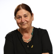 פרופ' רונית פנקס קרמרסקי