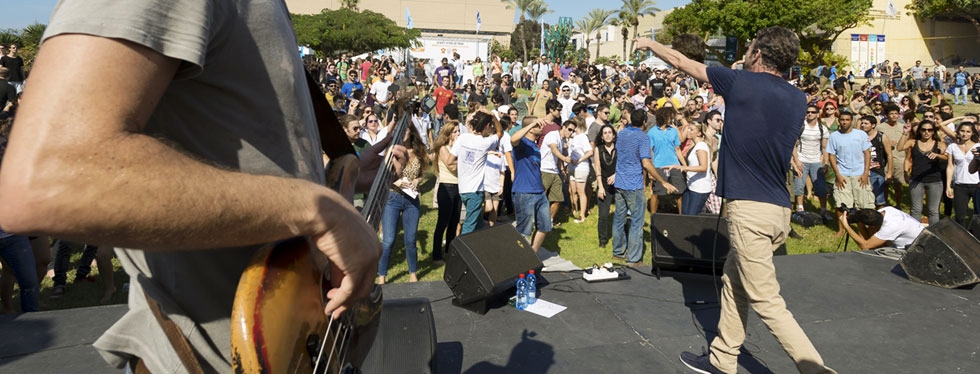 קמפוס ללא הפסקה