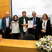 אוניברסיטת תל אביב העניקה את פרס טופור לסטודנטים מצטיינים לרפואה