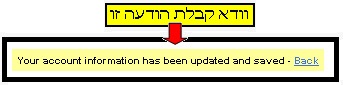 בו זמנית באותו דפדפן gmail צילום מסך – הנחיות לשימוש במספר חשבונות
