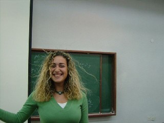 אילנית